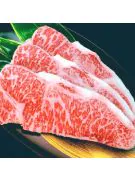 Japanese Strip Steak