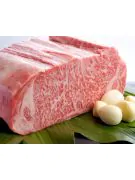 Japanese Wagyu Beef