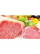 Kobe Beef Wagyu Beef A5 Steaks