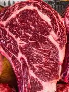 Prime Ribeye Steak
