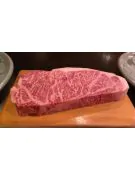 Kobe Steaks