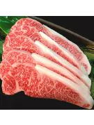 Kobe Japanese Steaks