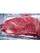 Kobe Beef Brisket