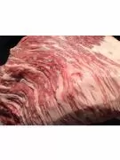 Wagyu Beef Brisket